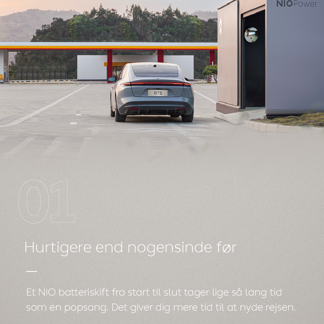 8 Advantages NIO 1080x1080_01 - Faster than Ever.png
